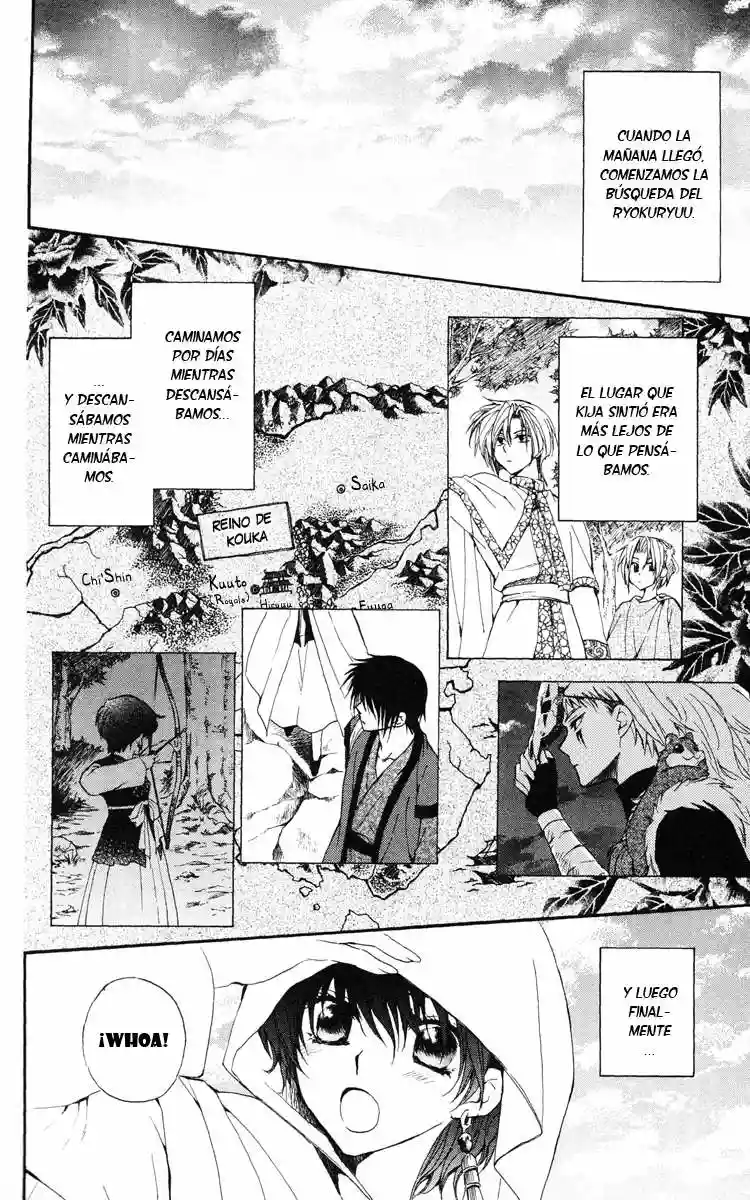 Akatsuki no Yona Capítulo 26 - Page 22