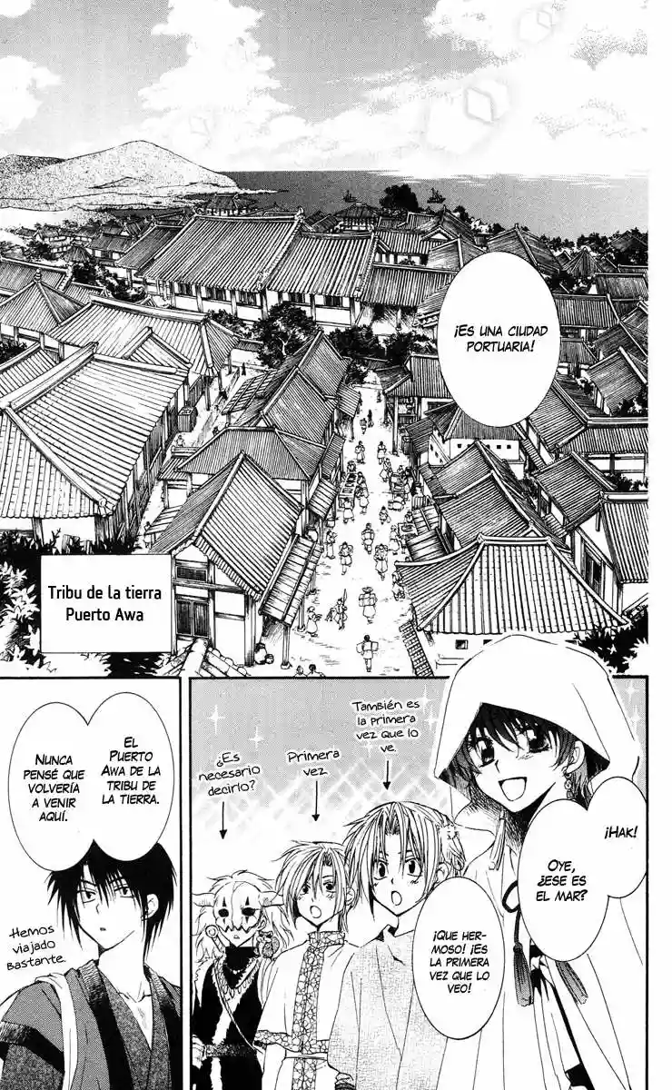 Akatsuki no Yona Capítulo 26 - Page 23