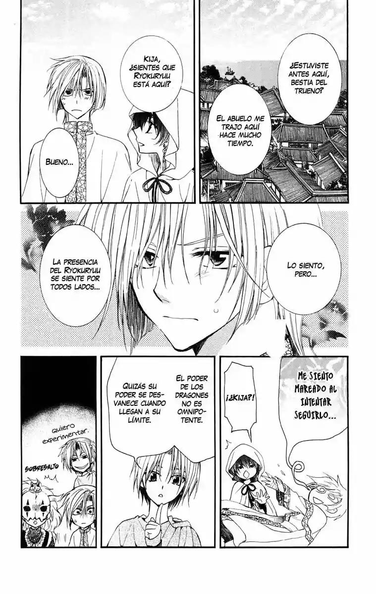 Akatsuki no Yona Capítulo 26 - Page 24
