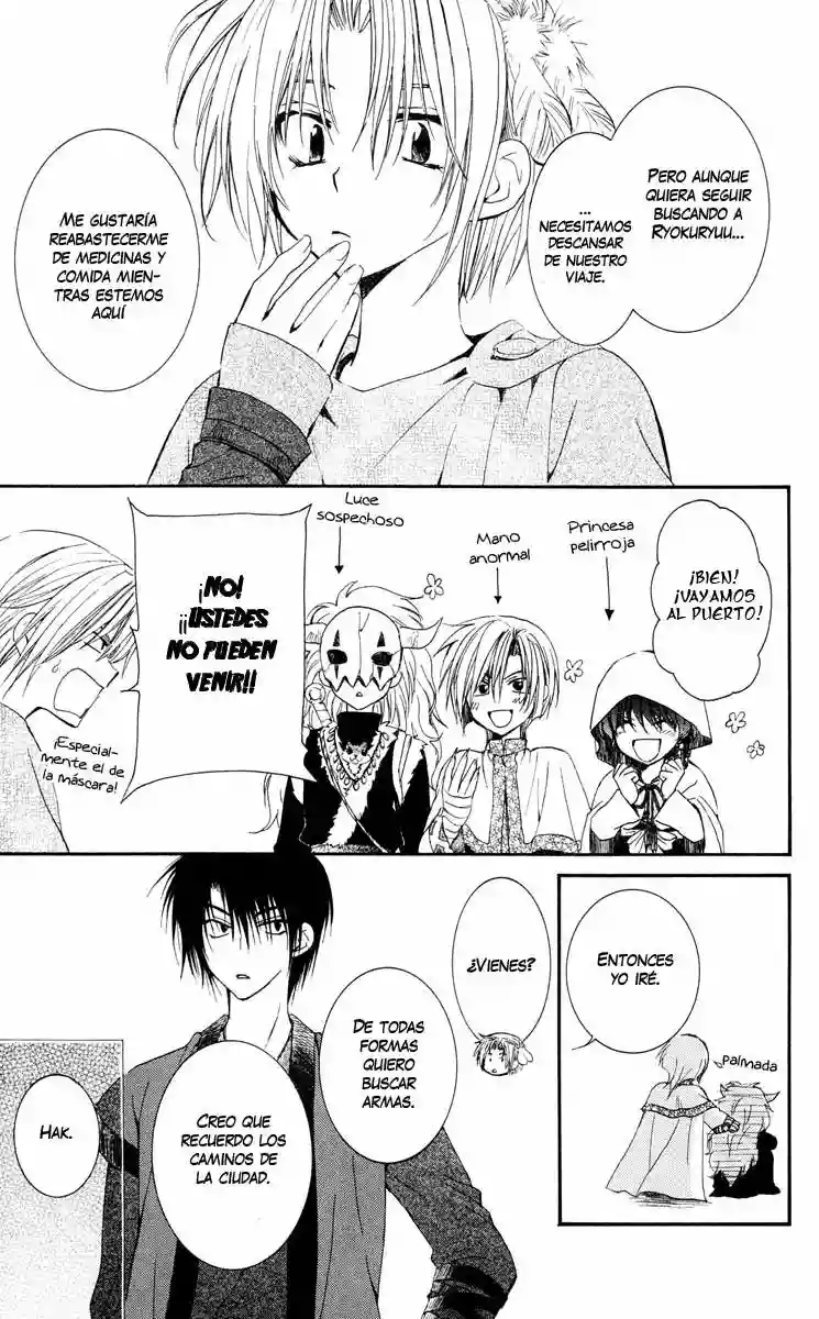 Akatsuki no Yona Capítulo 26 - Page 25