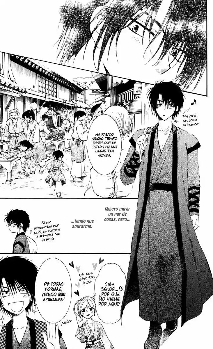 Akatsuki no Yona Capítulo 26 - Page 29