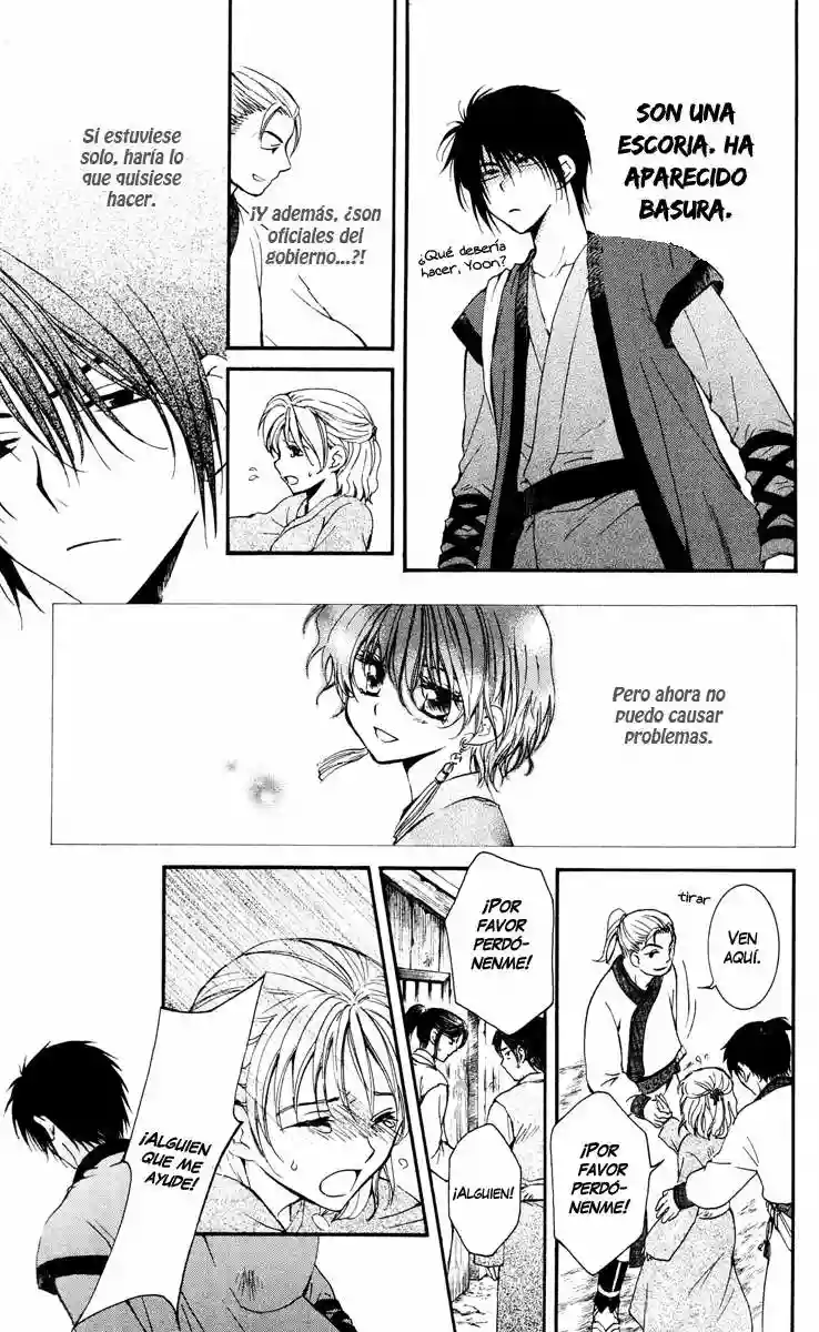 Akatsuki no Yona Capítulo 26 - Page 31