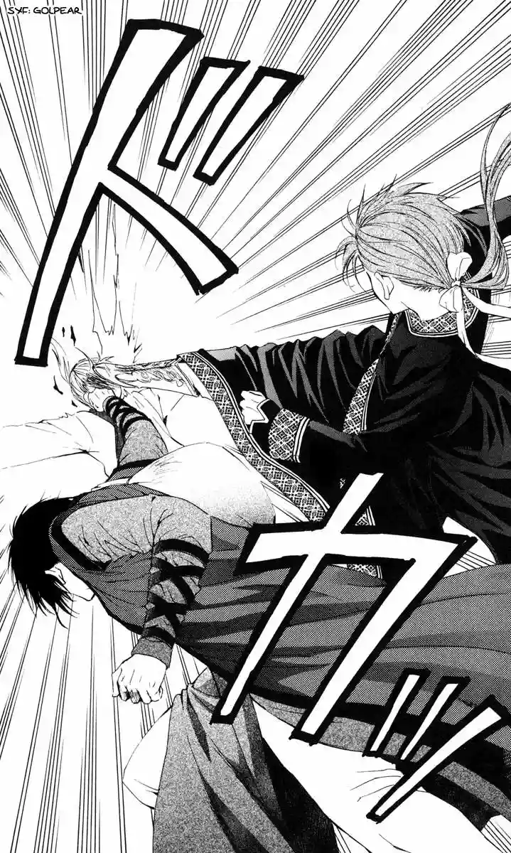 Akatsuki no Yona Capítulo 26 - Page 32