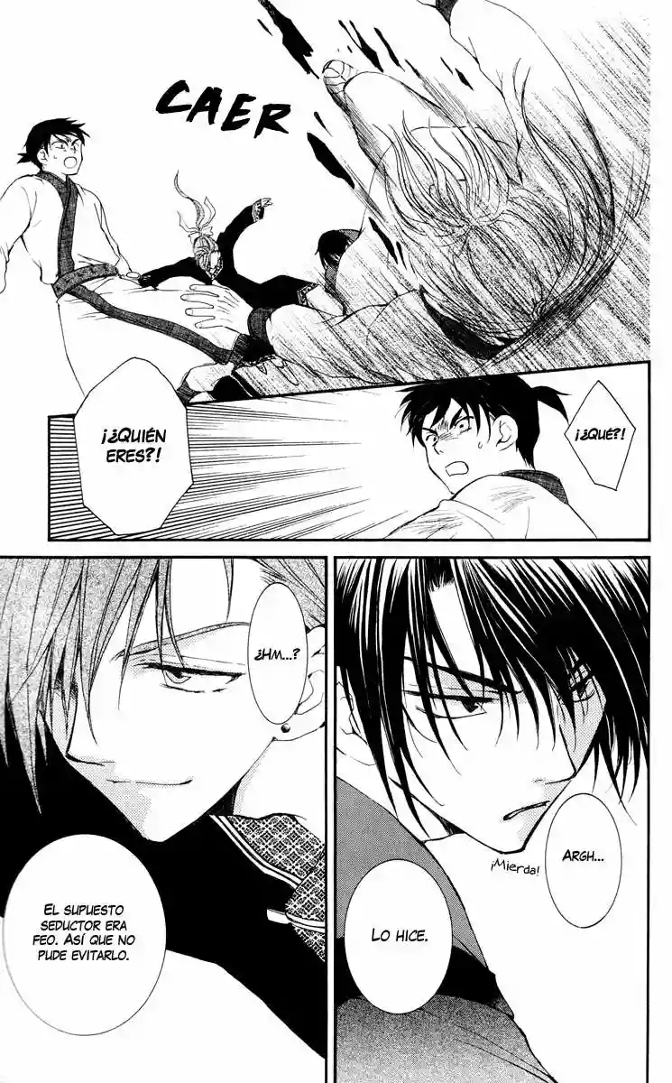 Akatsuki no Yona Capítulo 26 - Page 33