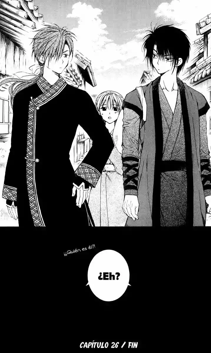 Akatsuki no Yona Capítulo 26 - Page 34
