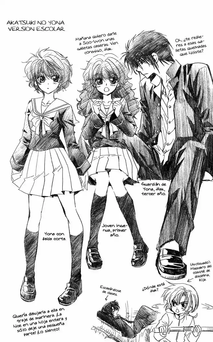 Akatsuki no Yona Capítulo 26 - Page 4
