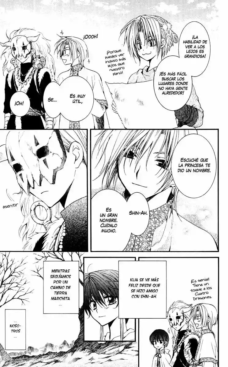 Akatsuki no Yona Capítulo 26 - Page 7