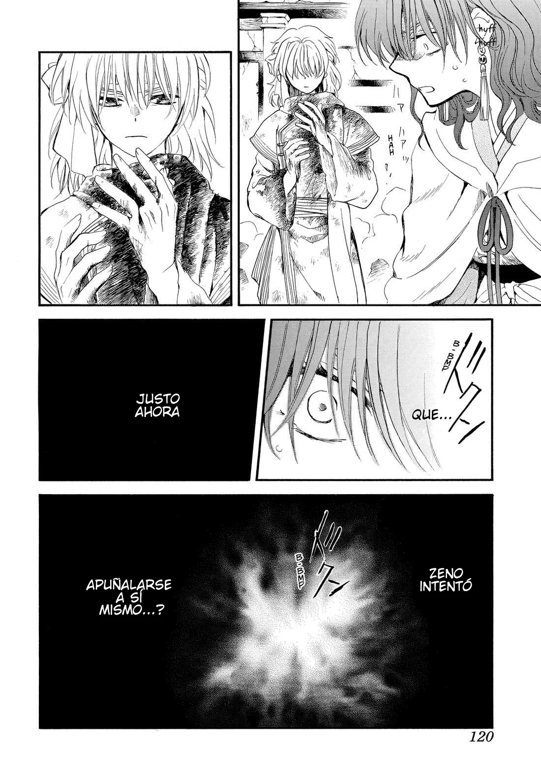 Akatsuki no Yona Capítulo 260 - Page 13