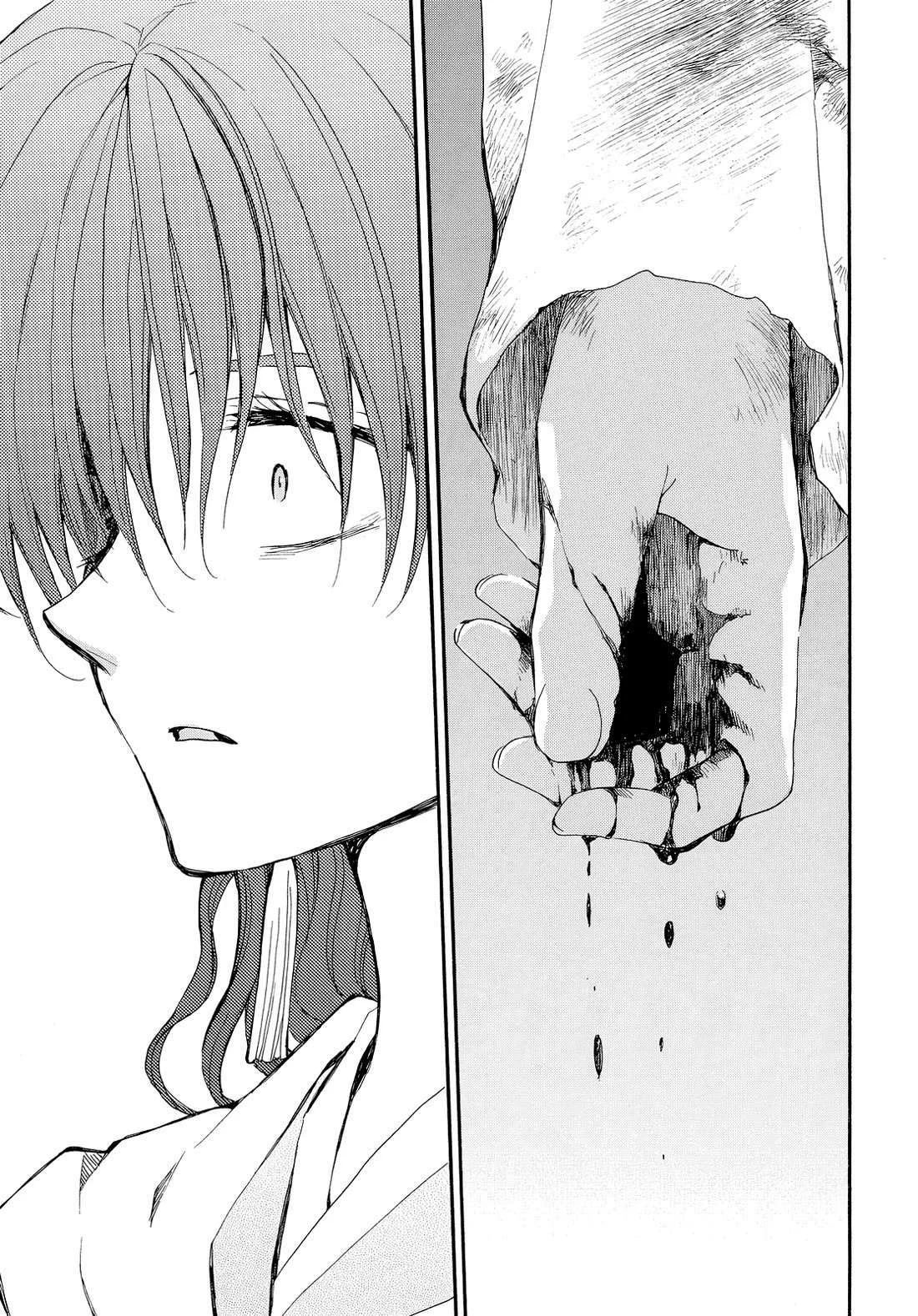 Akatsuki no Yona Capítulo 260 - Page 16