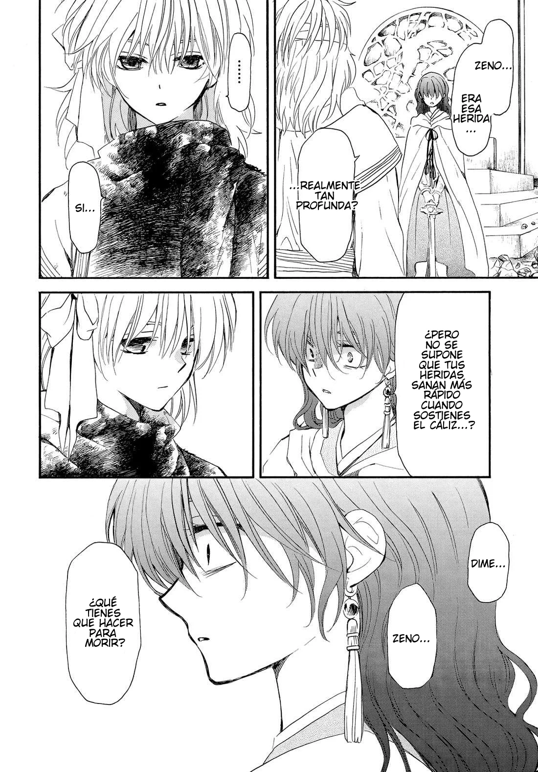 Akatsuki no Yona Capítulo 260 - Page 17
