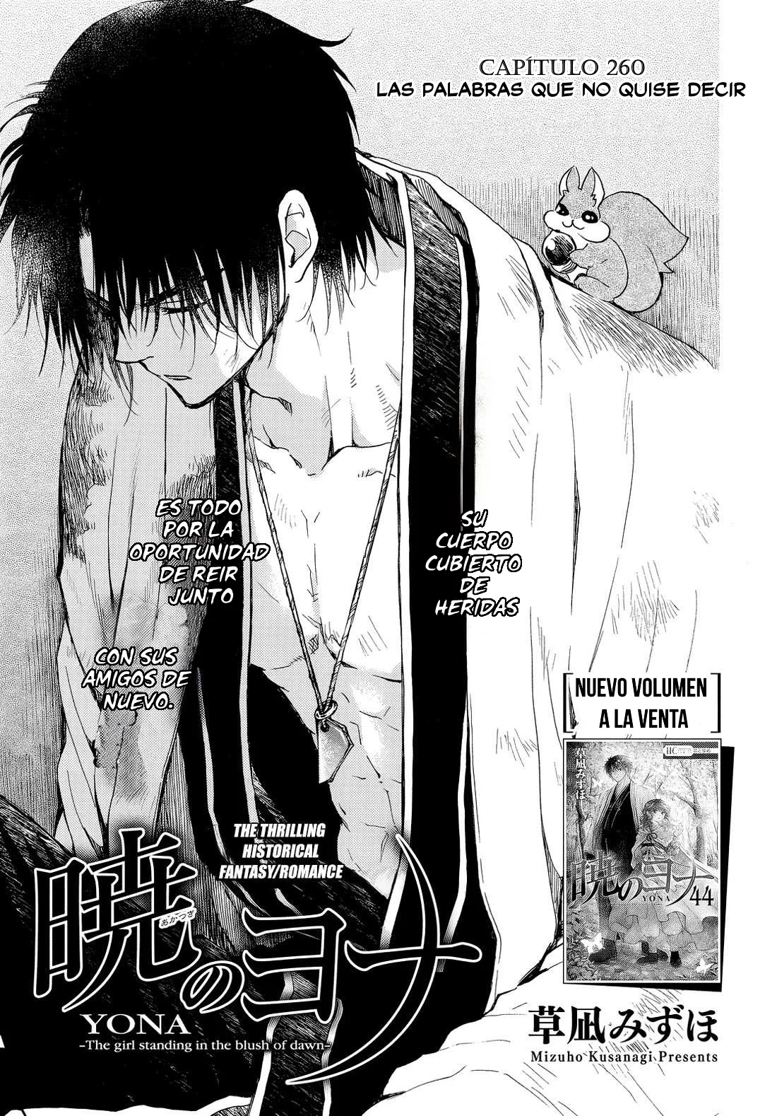 Akatsuki no Yona Capítulo 260 - Page 2