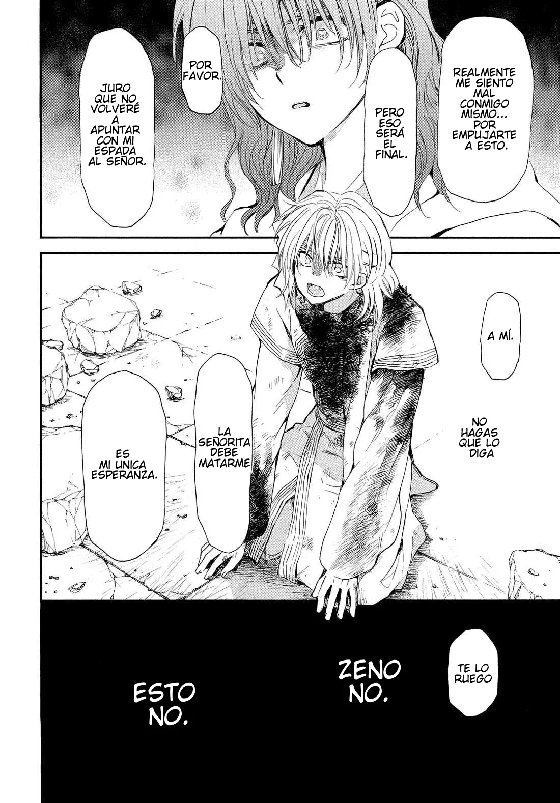 Akatsuki no Yona Capítulo 260 - Page 25