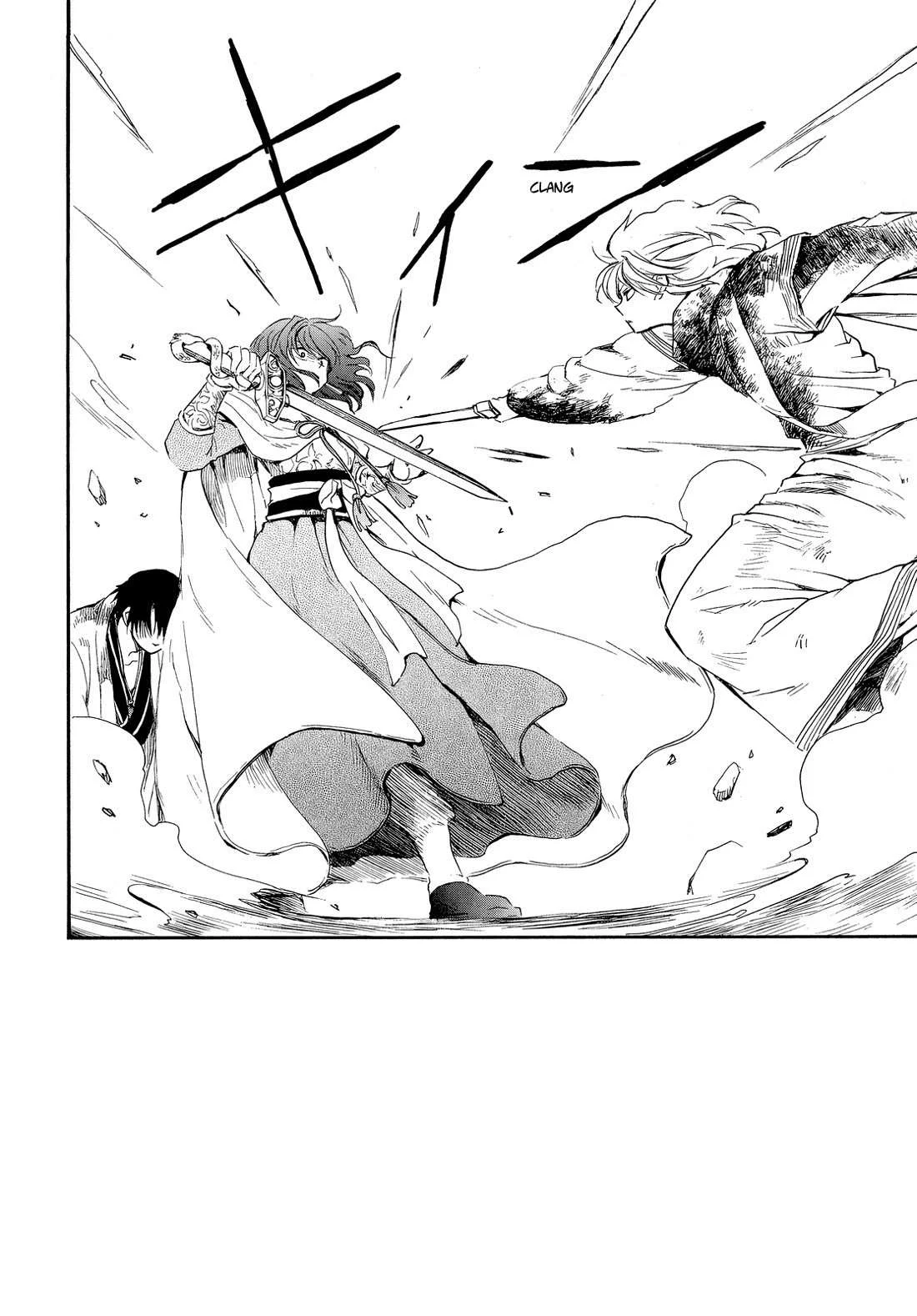 Akatsuki no Yona Capítulo 260 - Page 3