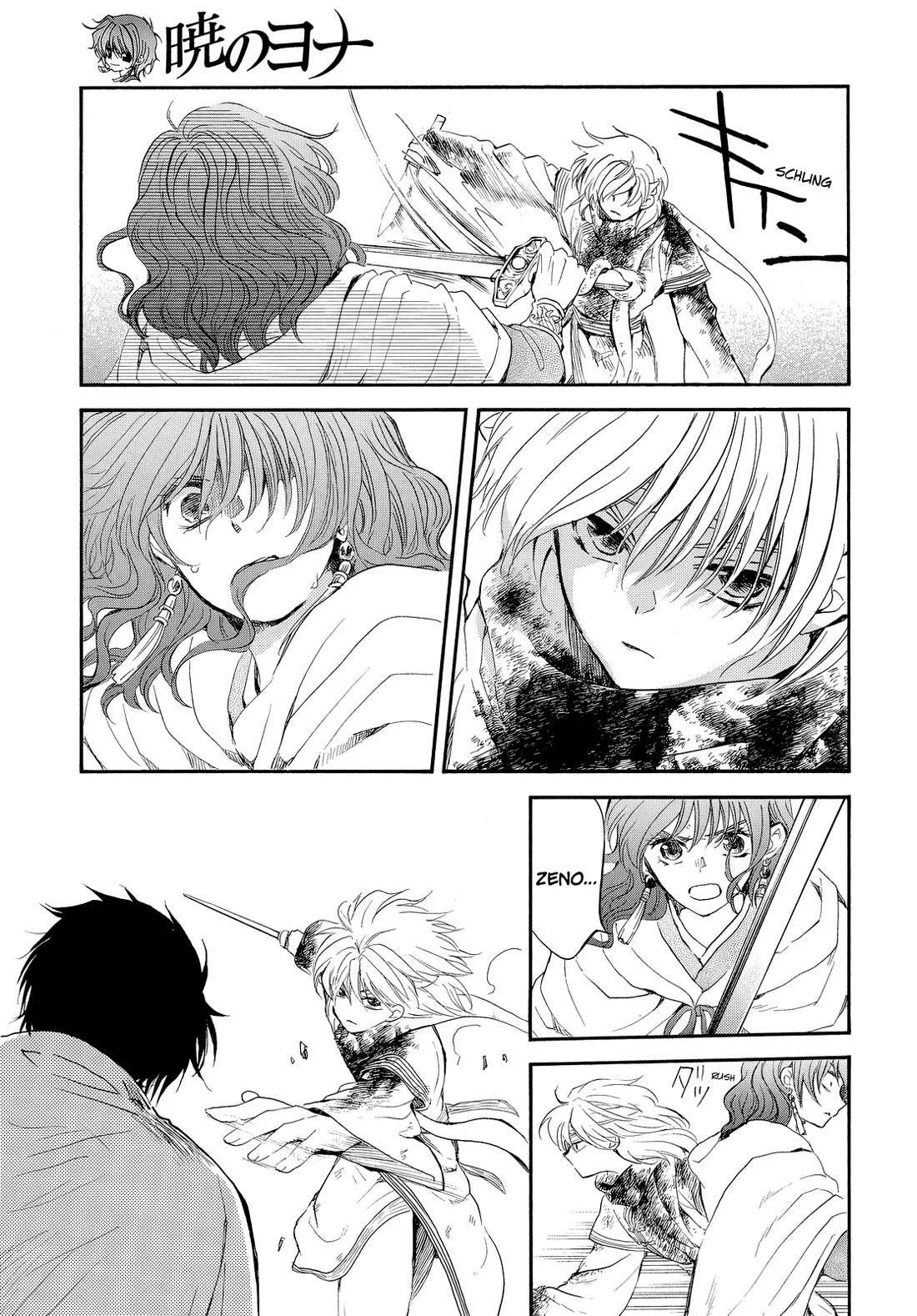Akatsuki no Yona Capítulo 260 - Page 4