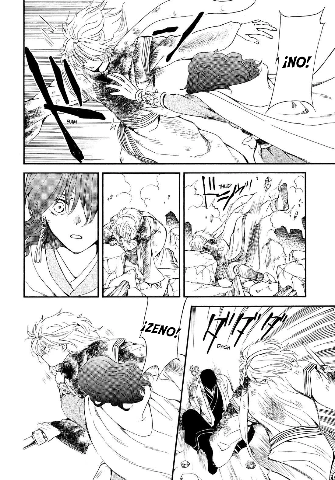 Akatsuki no Yona Capítulo 260 - Page 5
