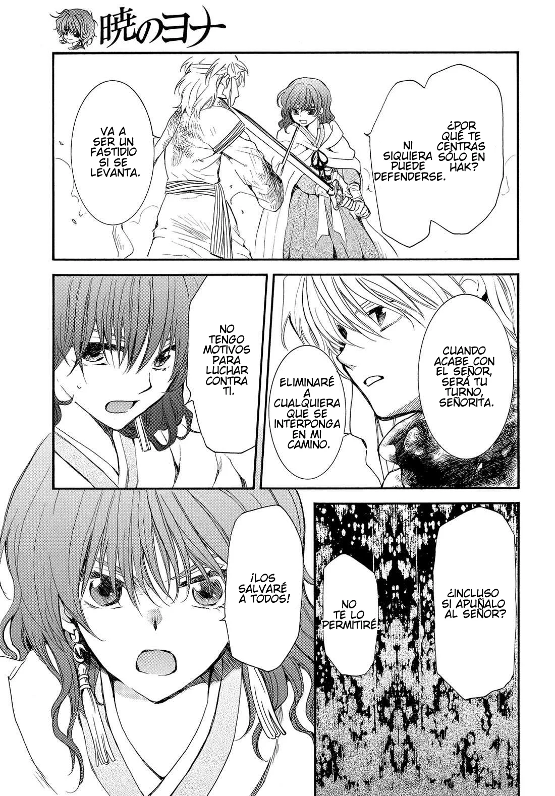 Akatsuki no Yona Capítulo 260 - Page 8