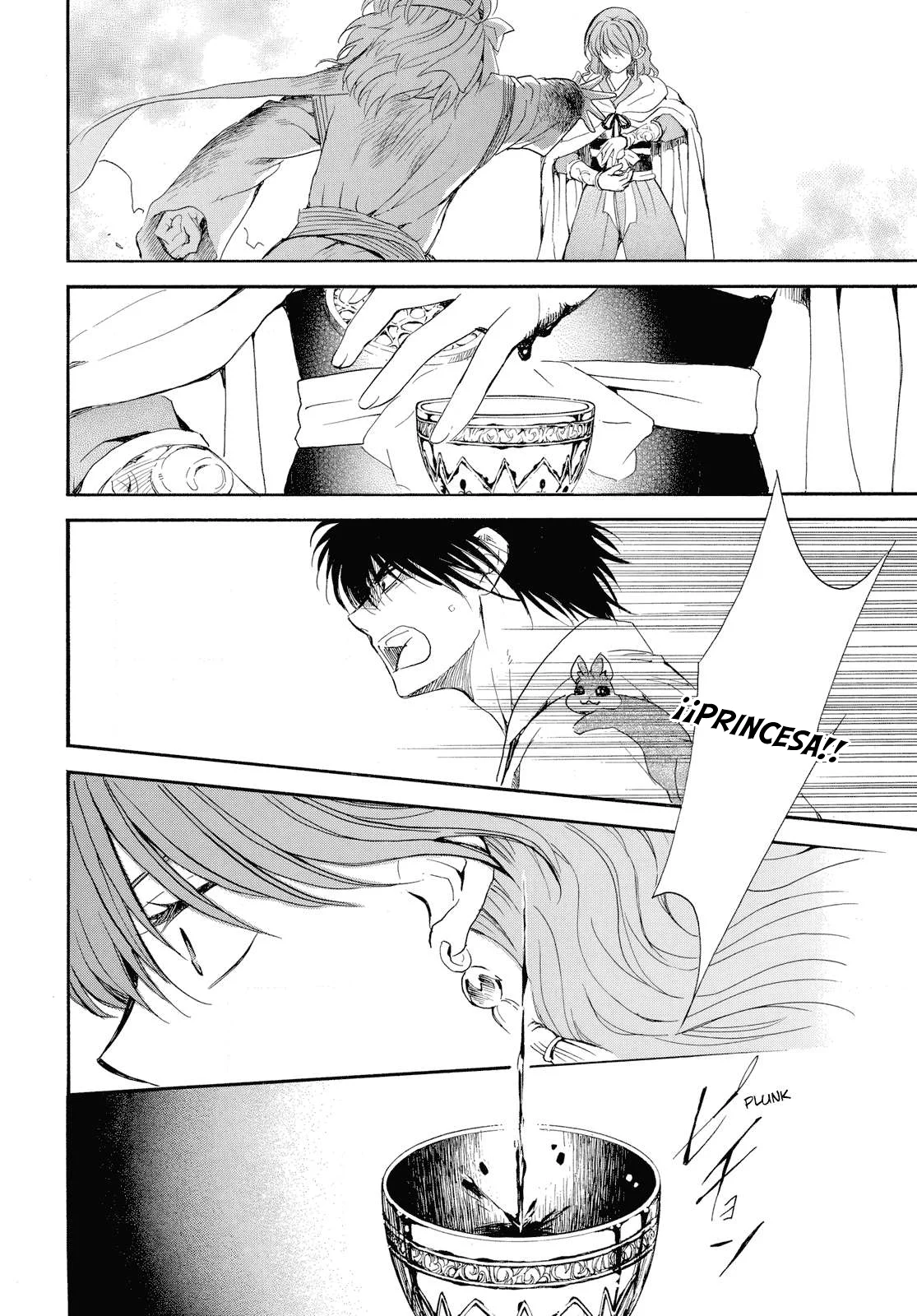 Akatsuki no Yona Capítulo 261 - Page 11