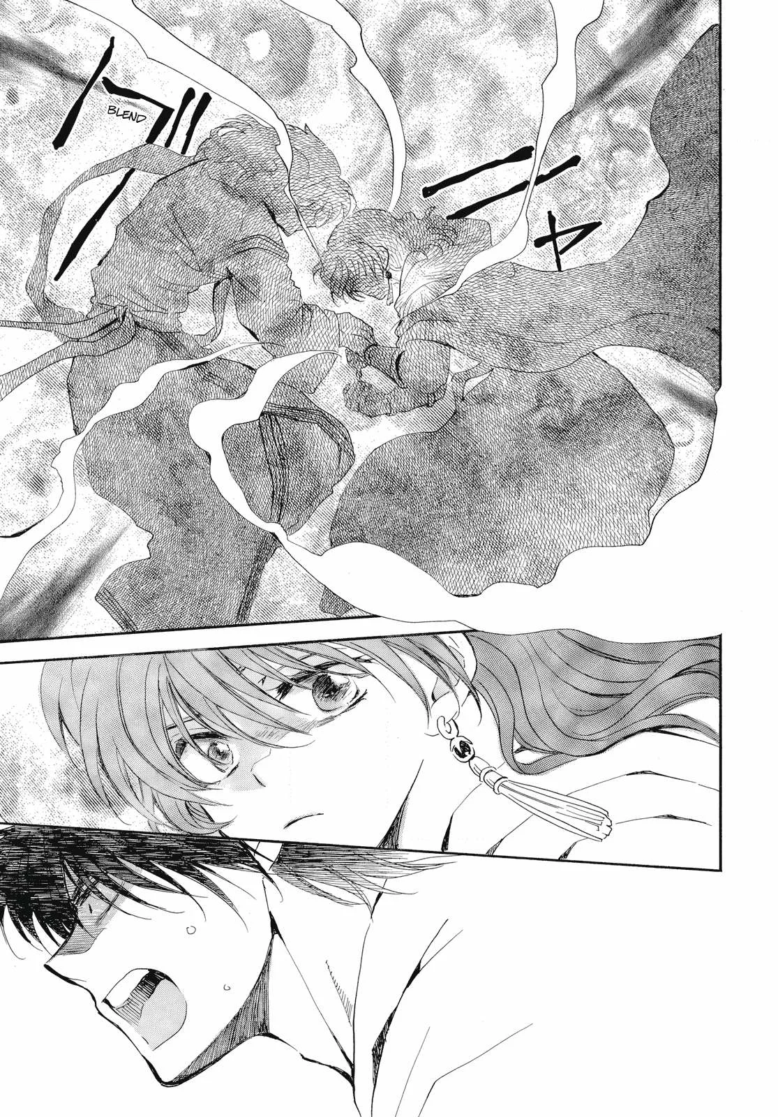 Akatsuki no Yona Capítulo 261 - Page 12