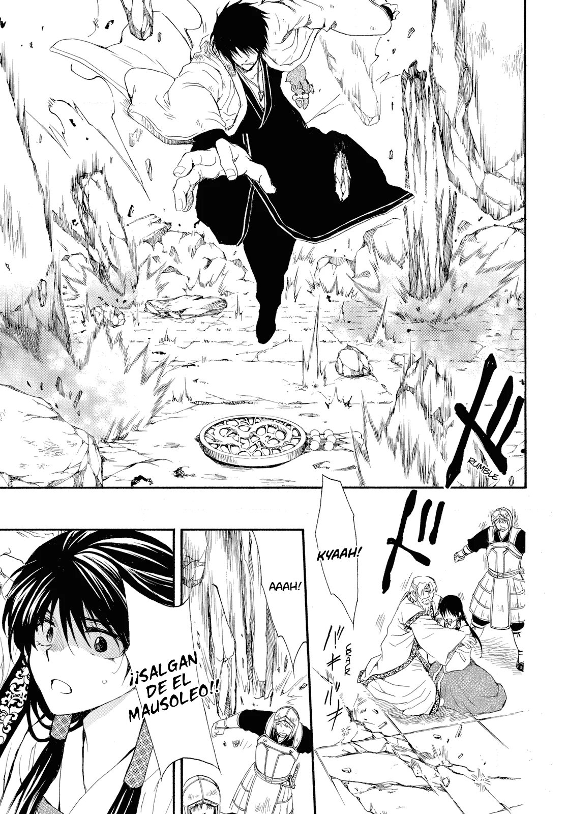 Akatsuki no Yona Capítulo 261 - Page 16