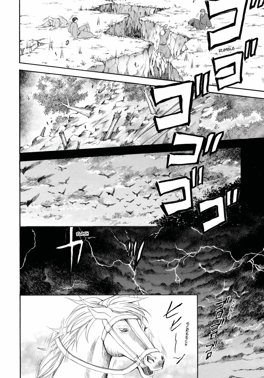 Akatsuki no Yona Capítulo 261 - Page 19