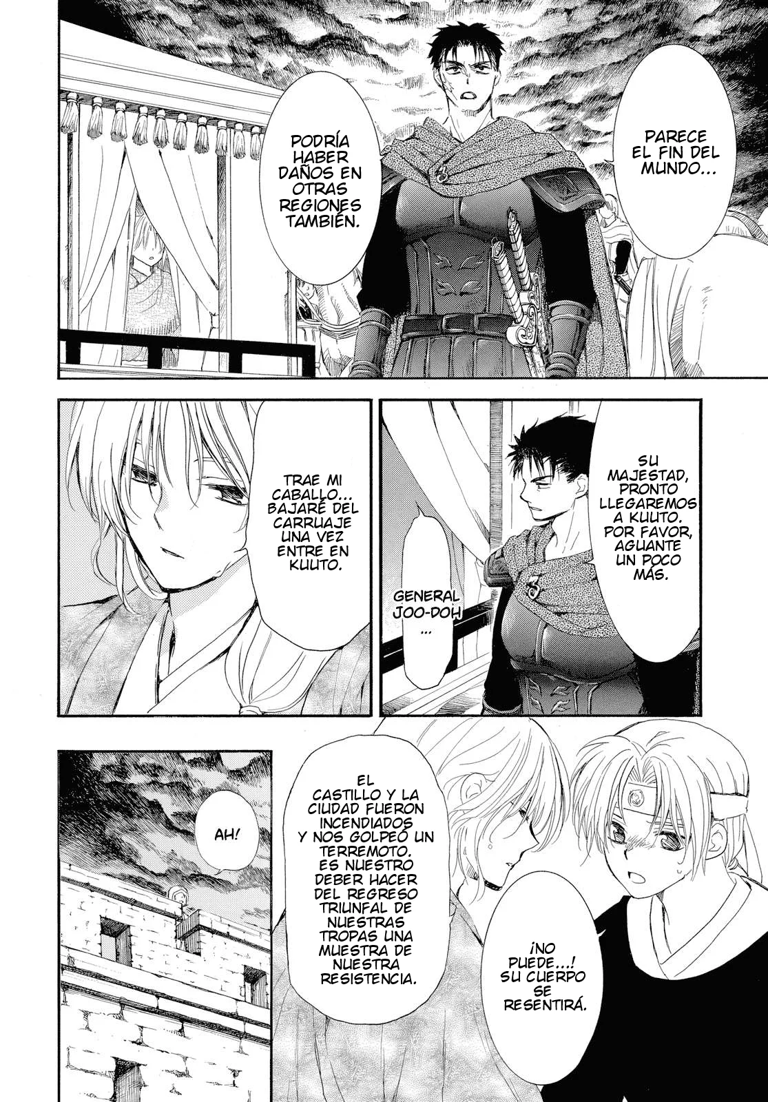 Akatsuki no Yona Capítulo 261 - Page 21