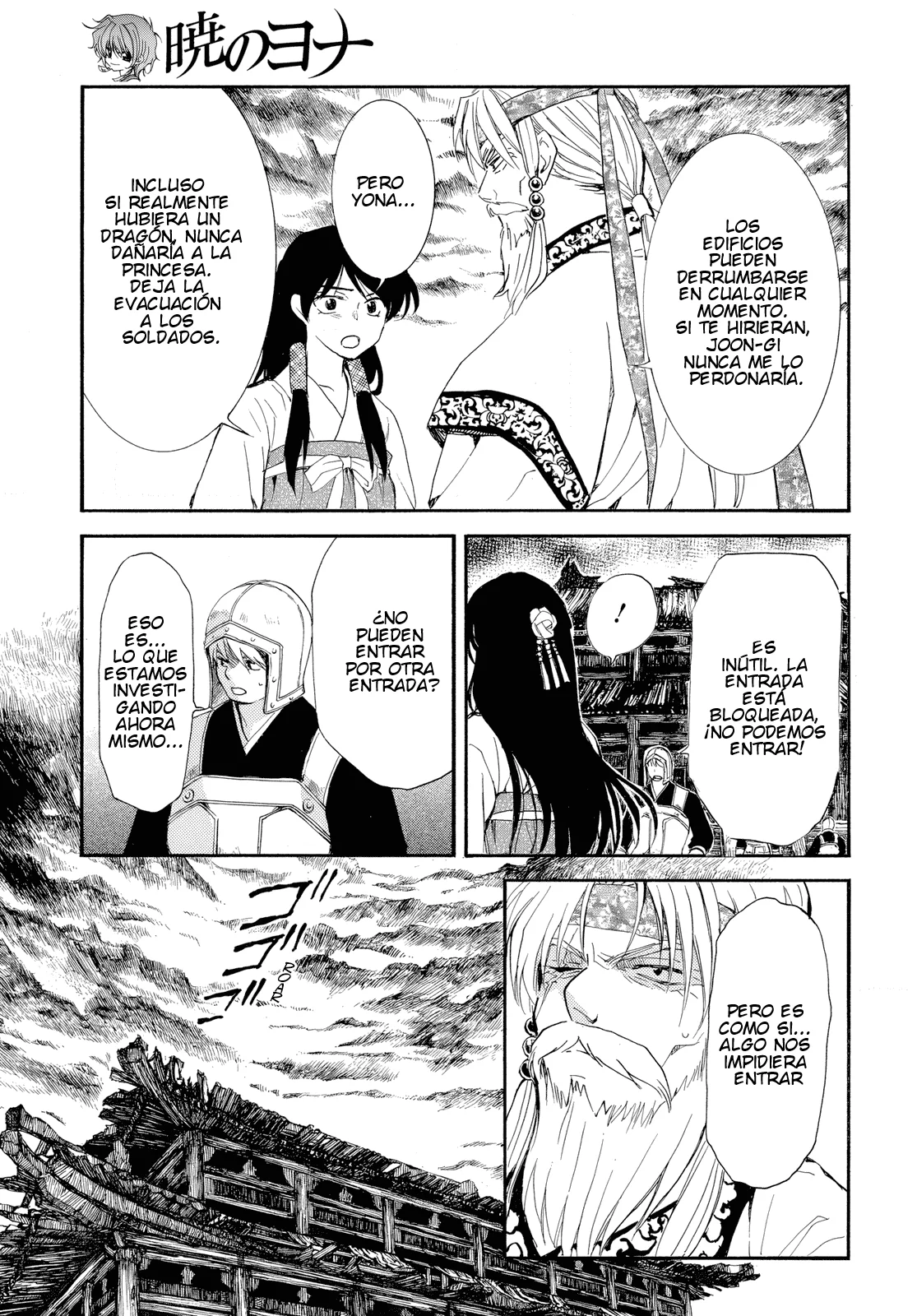 Akatsuki no Yona Capítulo 261 - Page 4