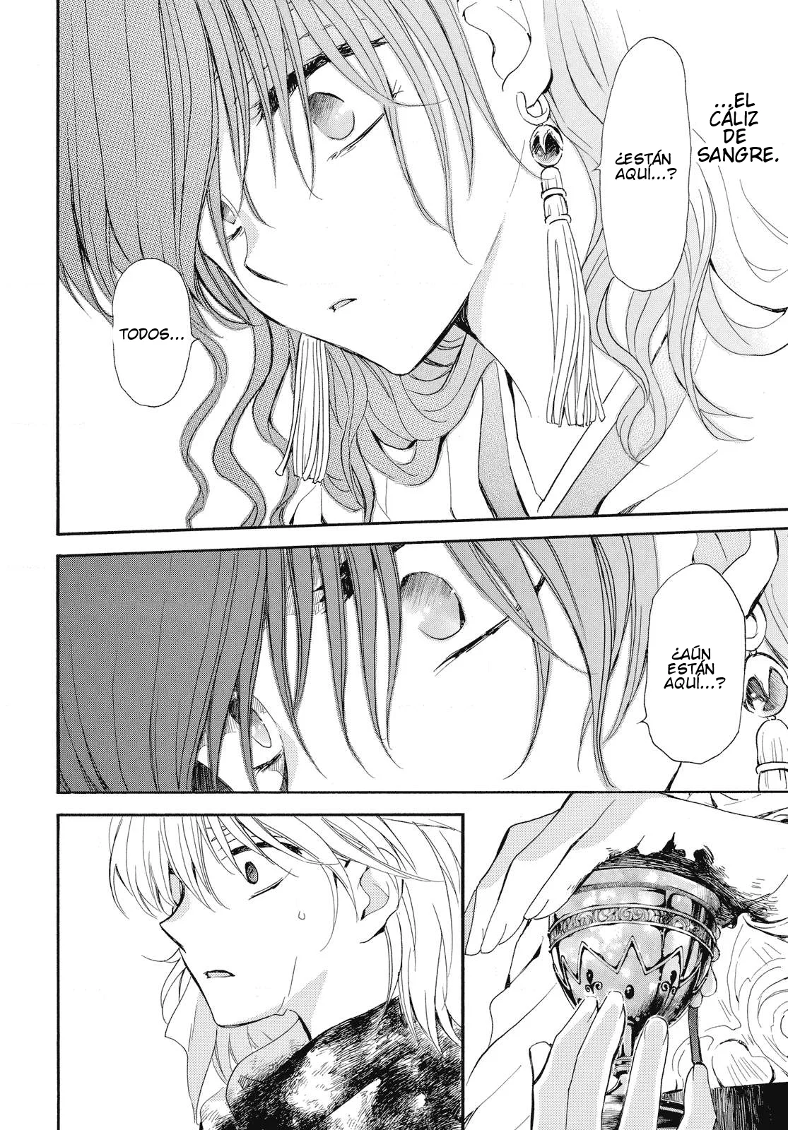 Akatsuki no Yona Capítulo 261 - Page 7