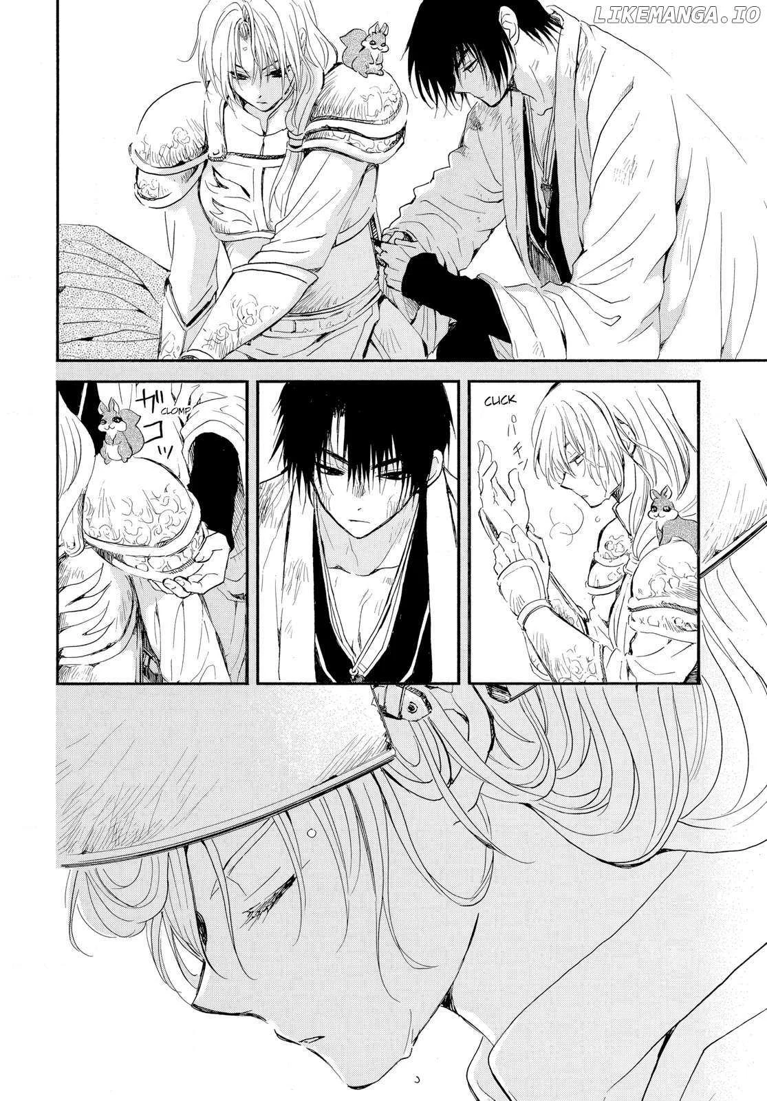 Akatsuki no Yona Capítulo 262 - Page 17