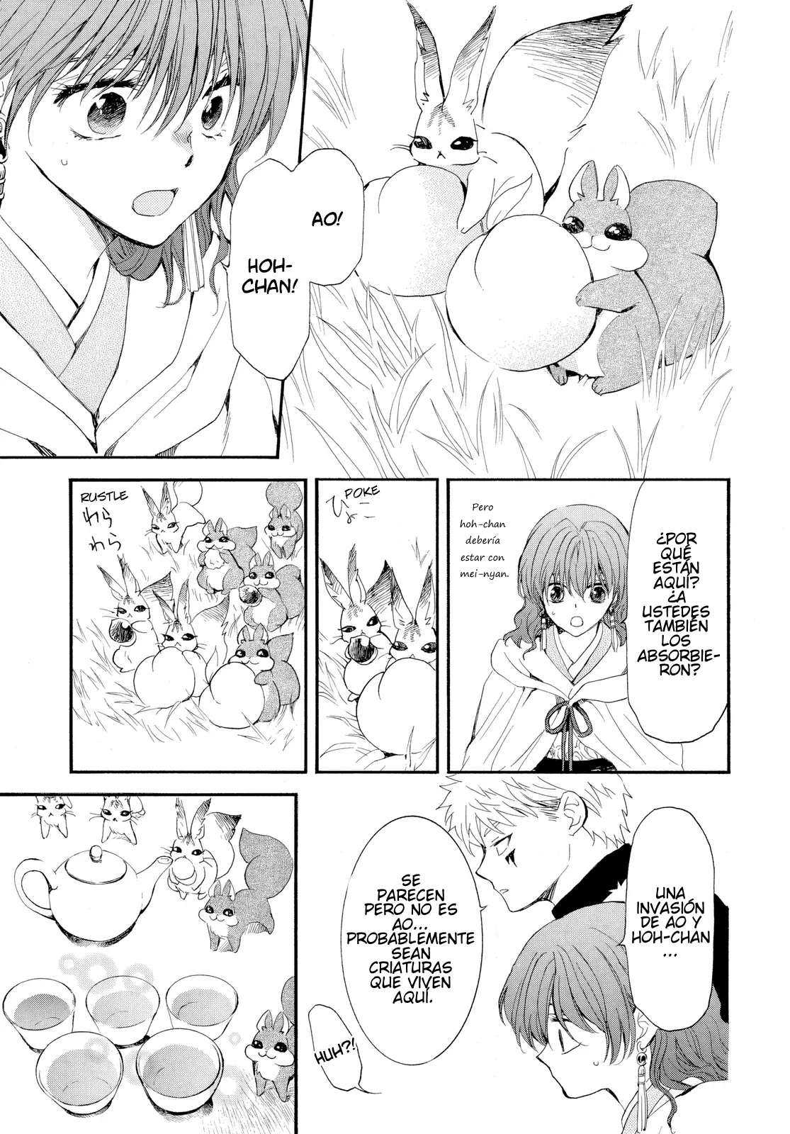 Akatsuki no Yona Capítulo 263 - Page 10