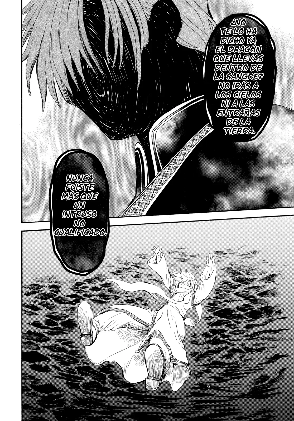 Akatsuki no Yona Capítulo 263 - Page 19