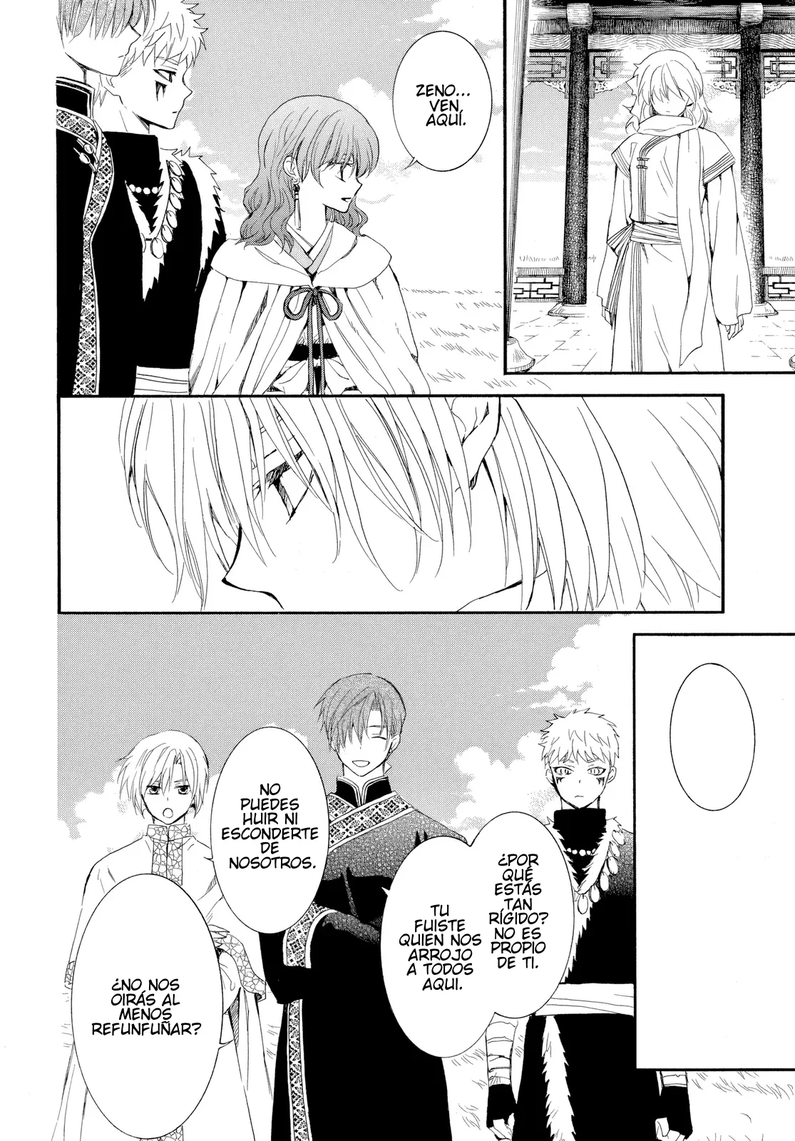 Akatsuki no Yona Capítulo 263 - Page 7