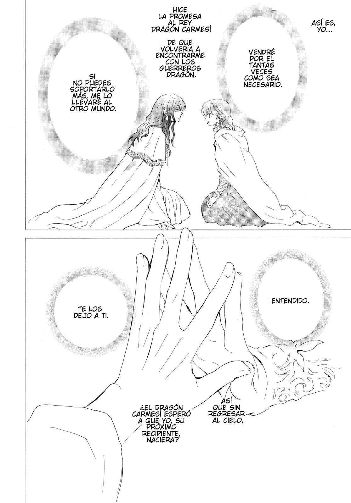 Akatsuki no Yona Capítulo 264 - Page 10