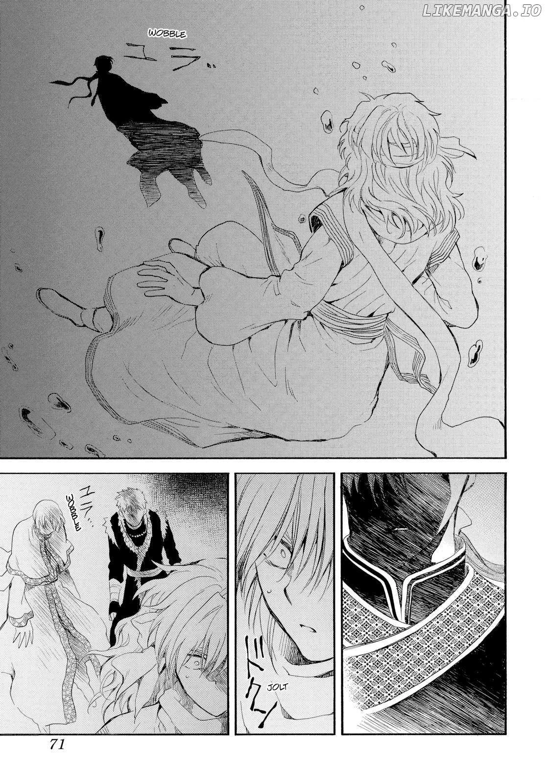 Akatsuki no Yona Capítulo 264 - Page 24
