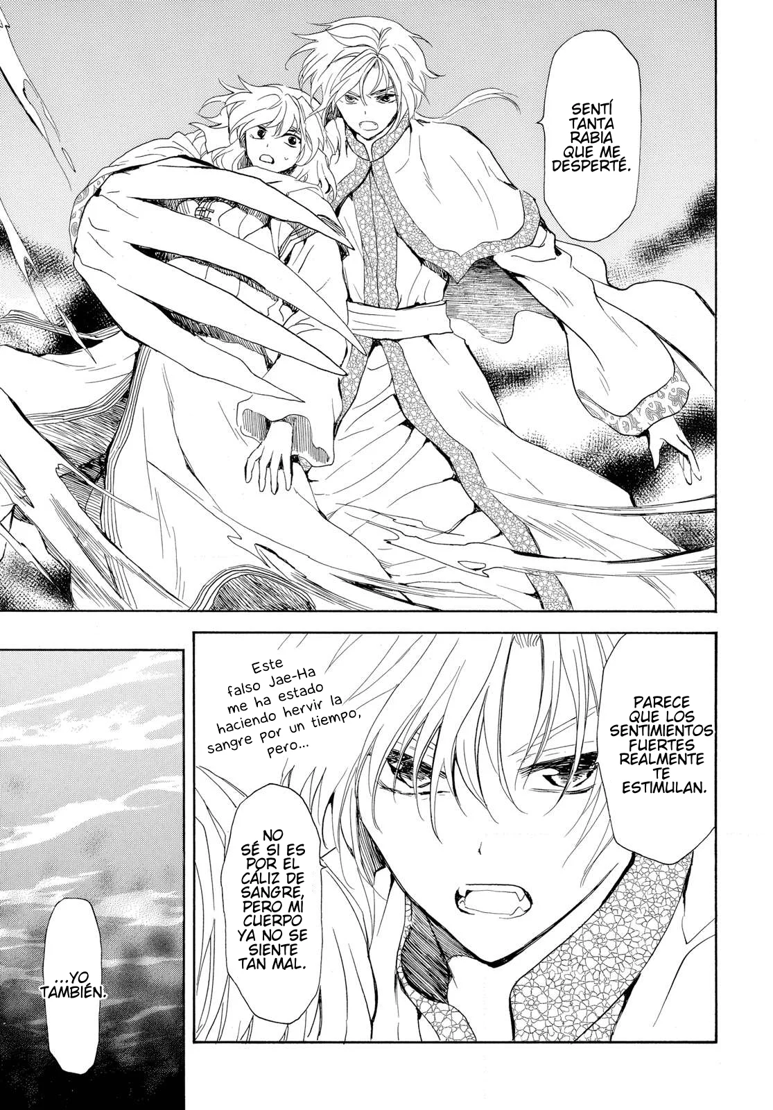 Akatsuki no Yona Capítulo 265 - Page 14