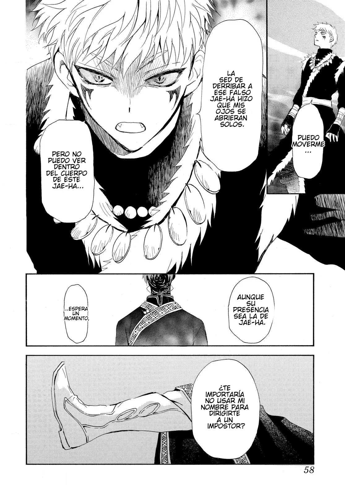 Akatsuki no Yona Capítulo 265 - Page 15