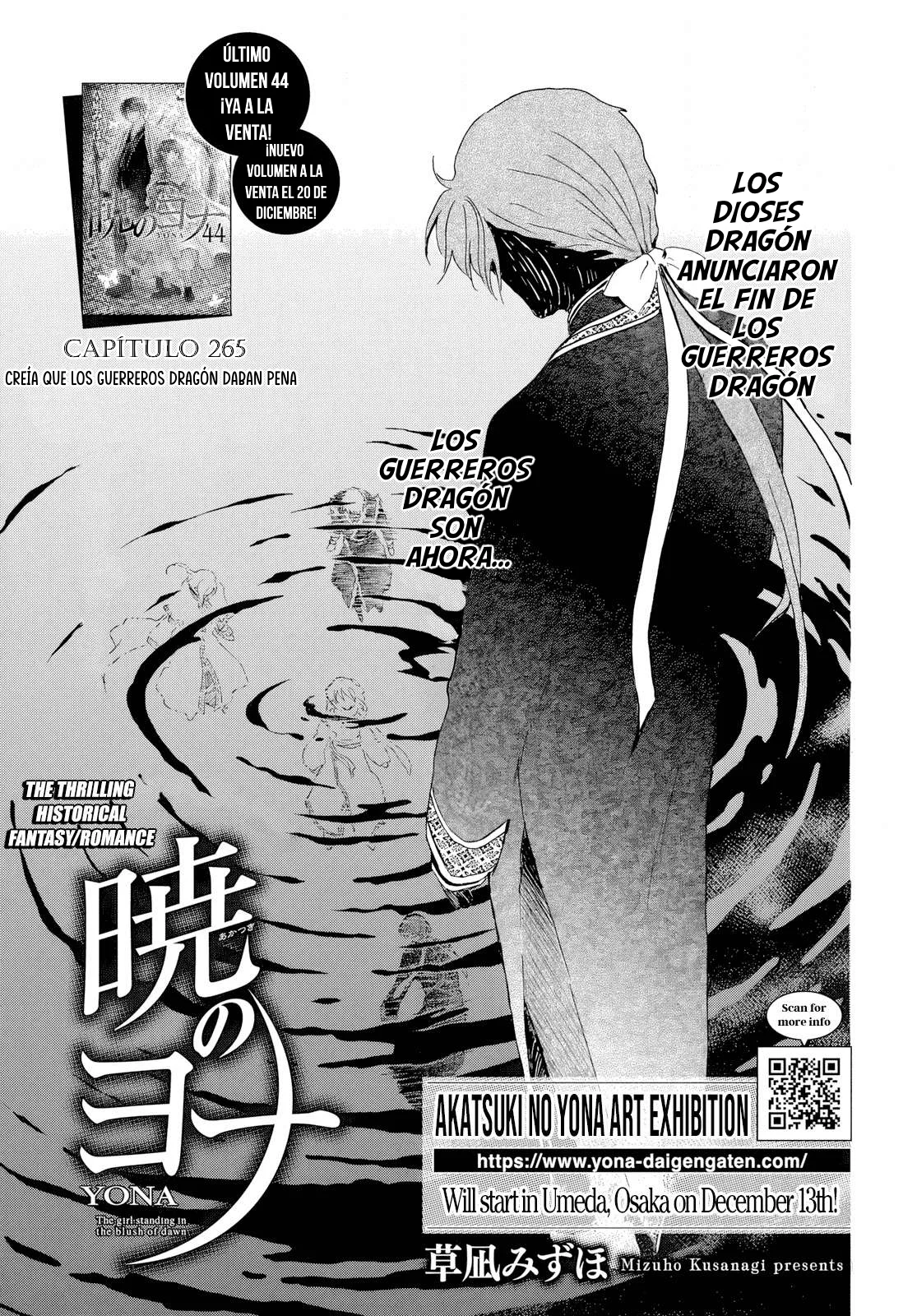 Akatsuki no Yona Capítulo 265 - Page 2