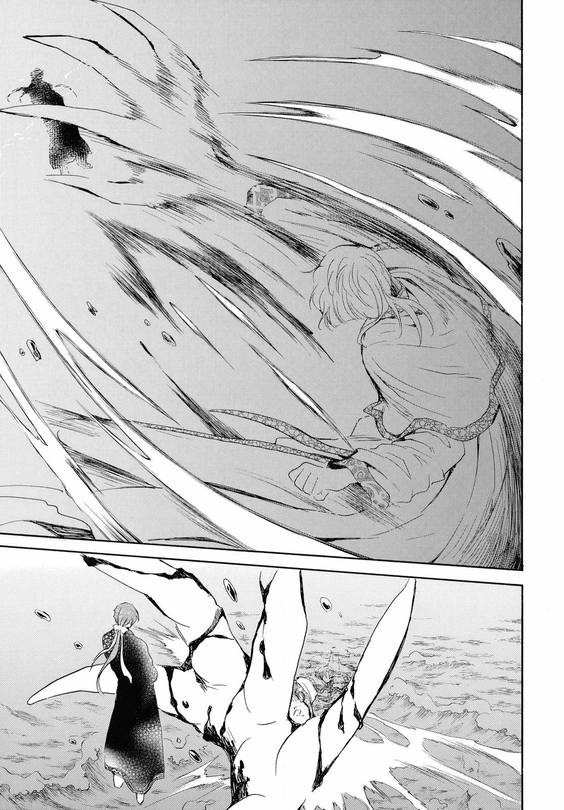 Akatsuki no Yona Capítulo 265 - Page 24