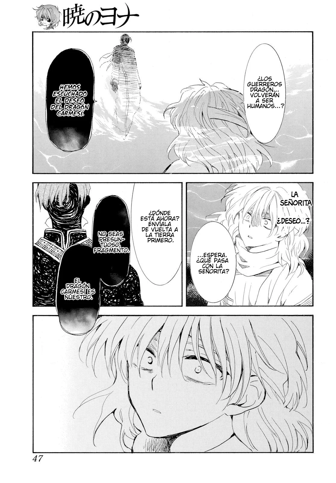 Akatsuki no Yona Capítulo 265 - Page 4