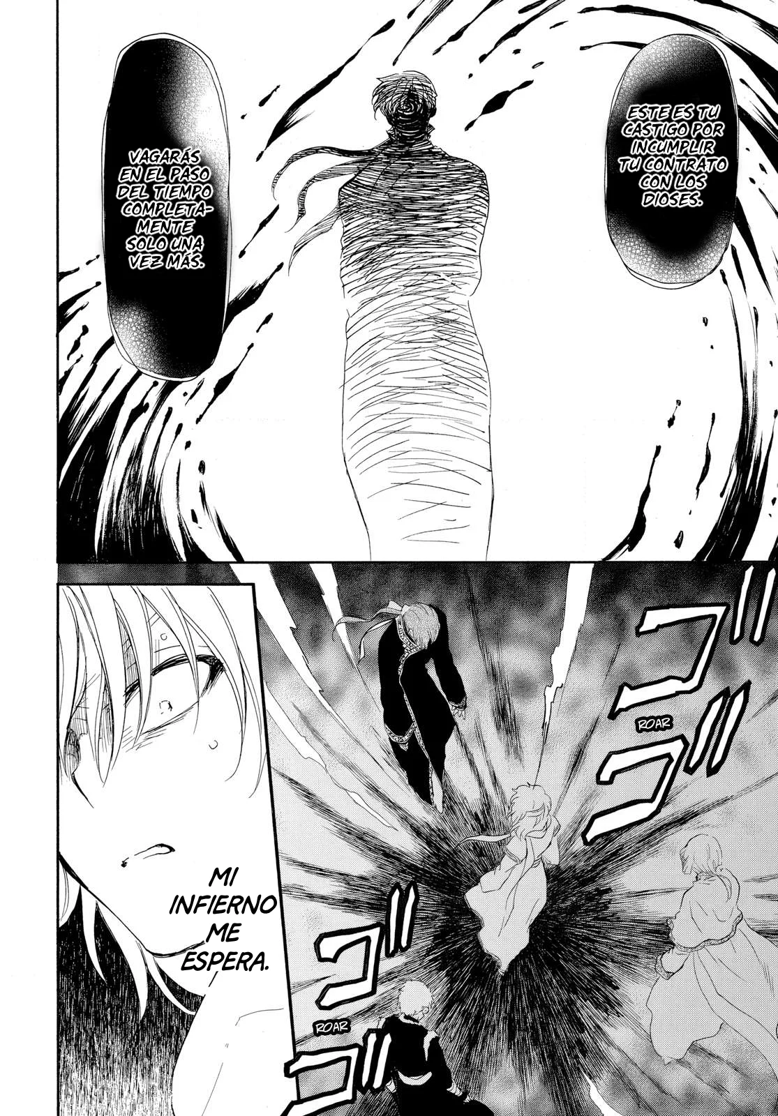 Akatsuki no Yona Capítulo 265 - Page 9