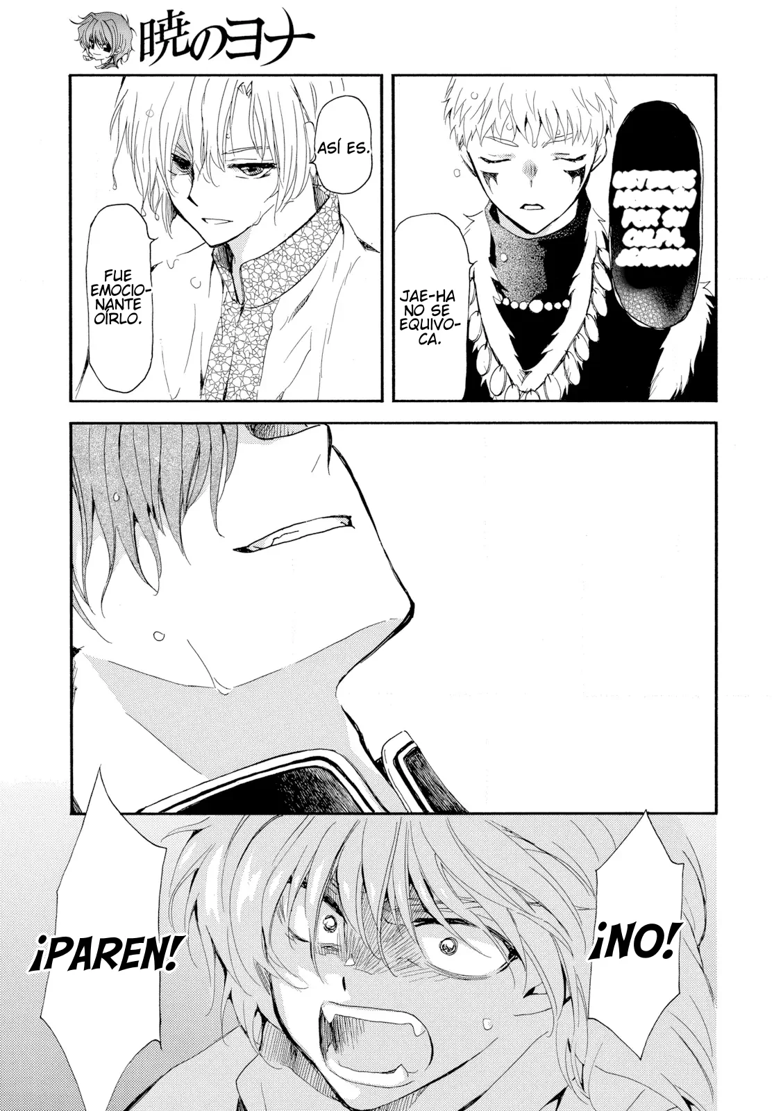 Akatsuki no Yona Capítulo 266 - Page 13