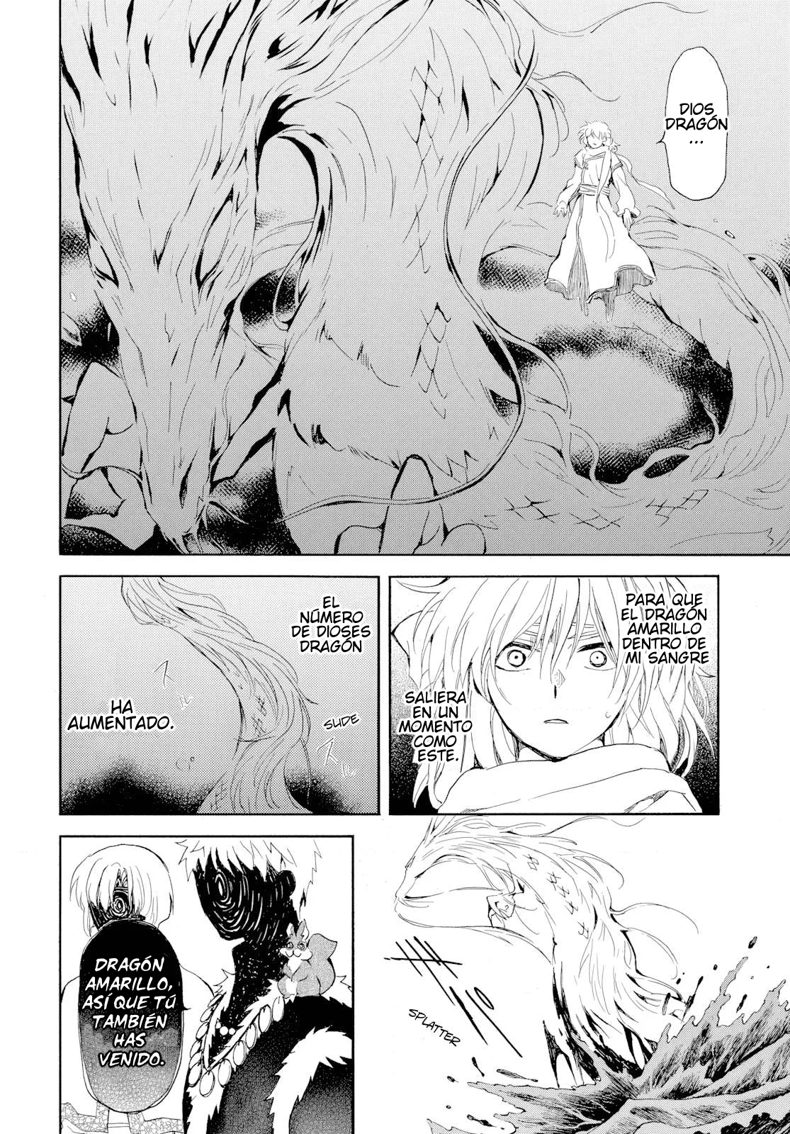 Akatsuki no Yona Capítulo 266 - Page 15