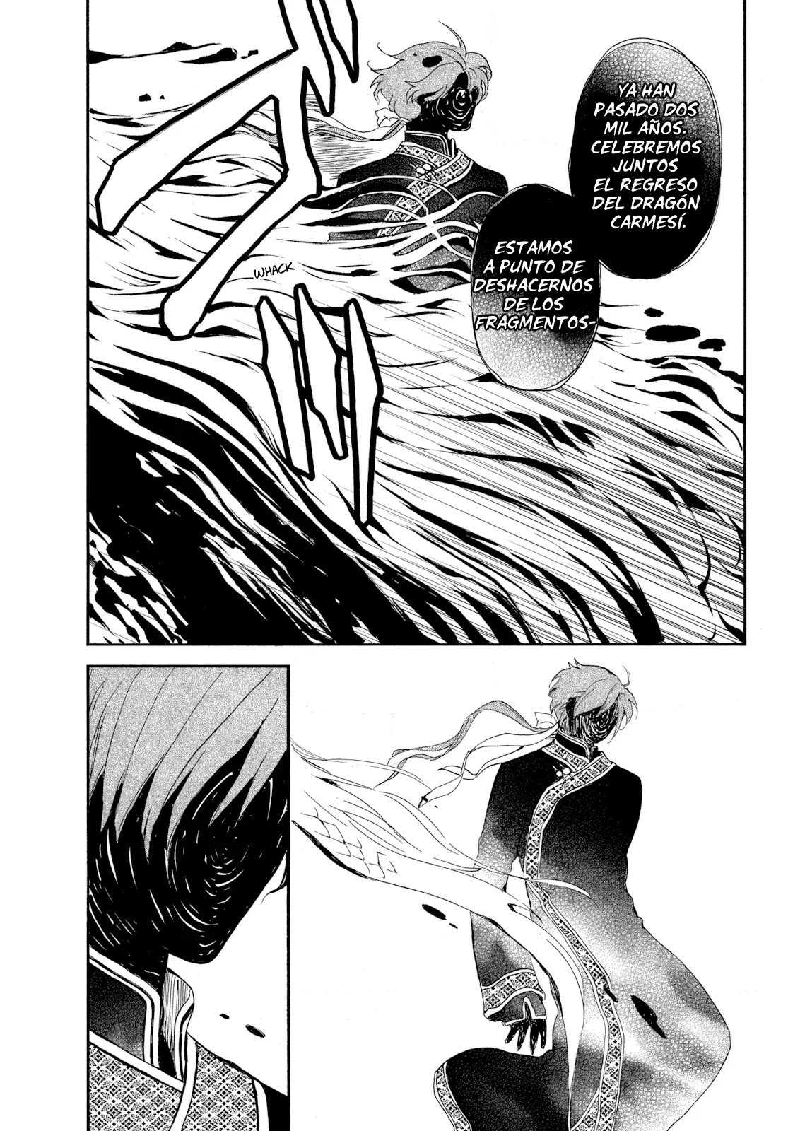 Akatsuki no Yona Capítulo 266 - Page 16