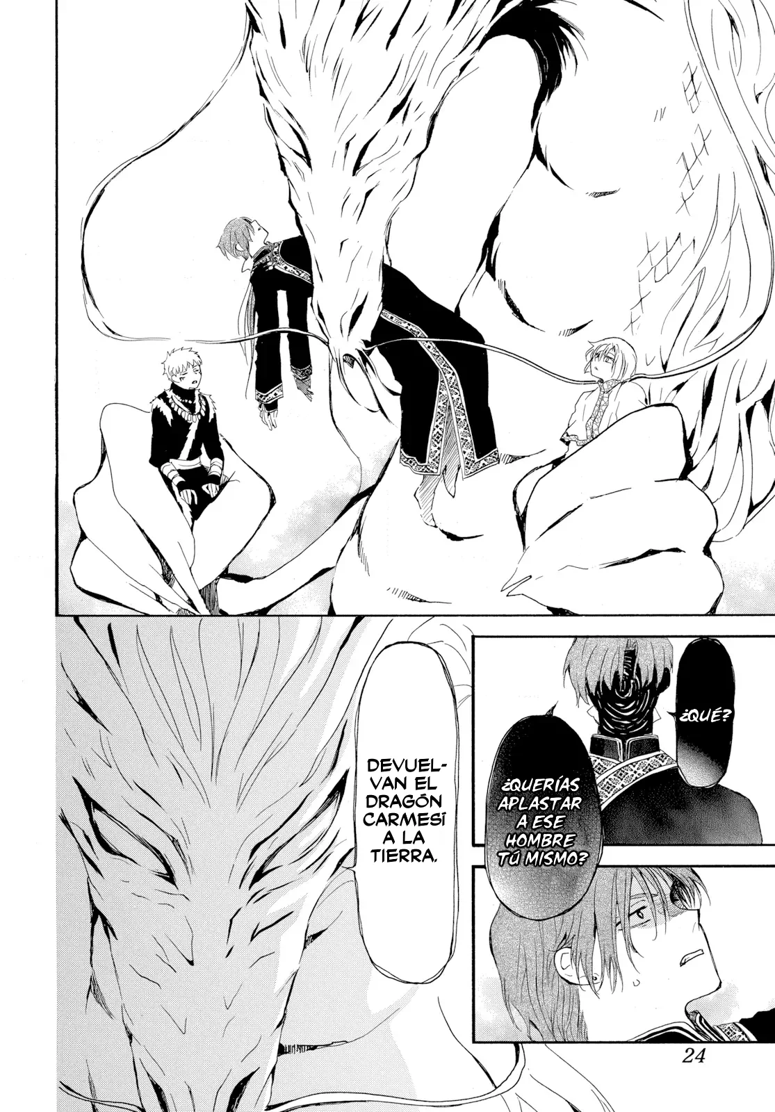 Akatsuki no Yona Capítulo 266 - Page 17
