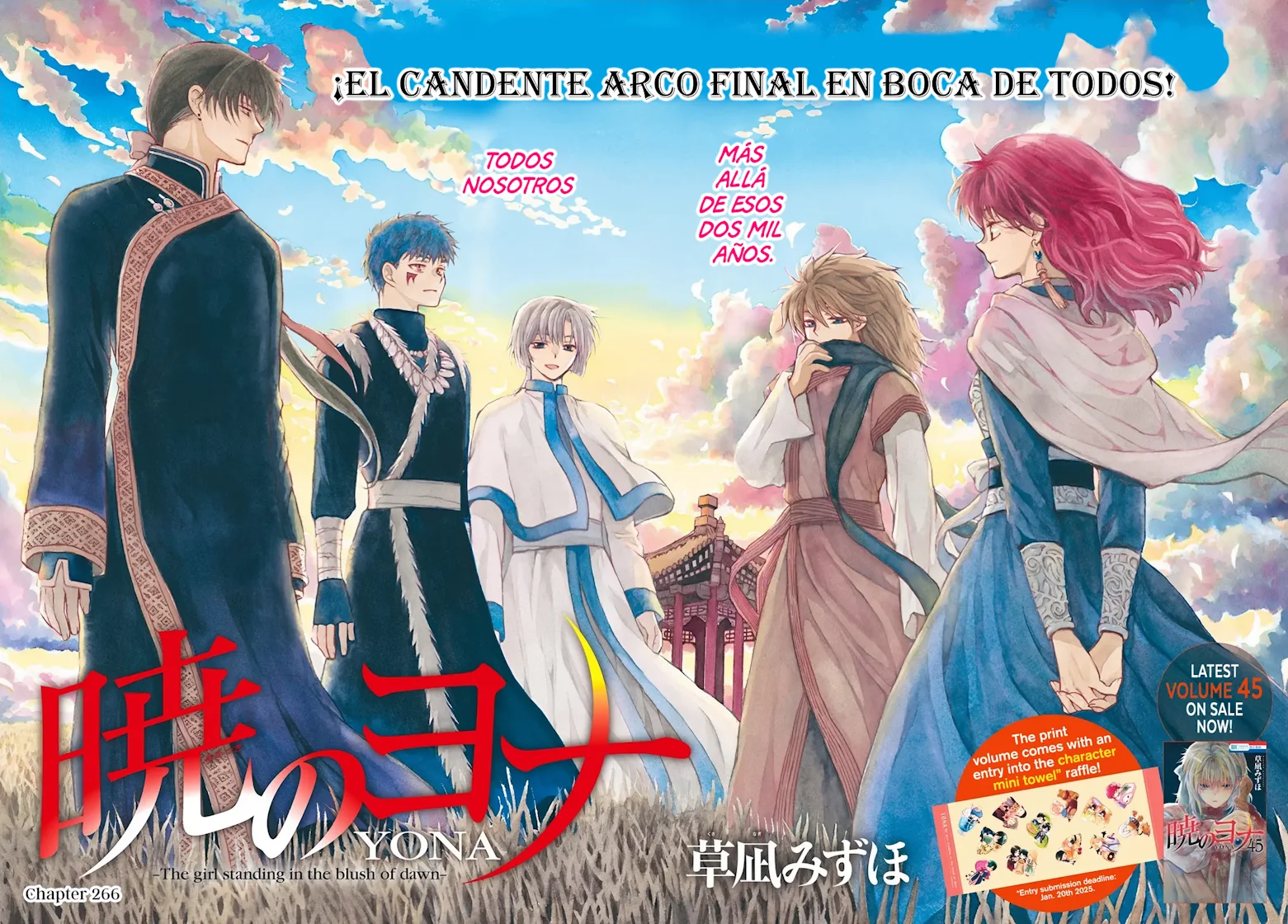 Akatsuki no Yona Capítulo 266 - Page 2