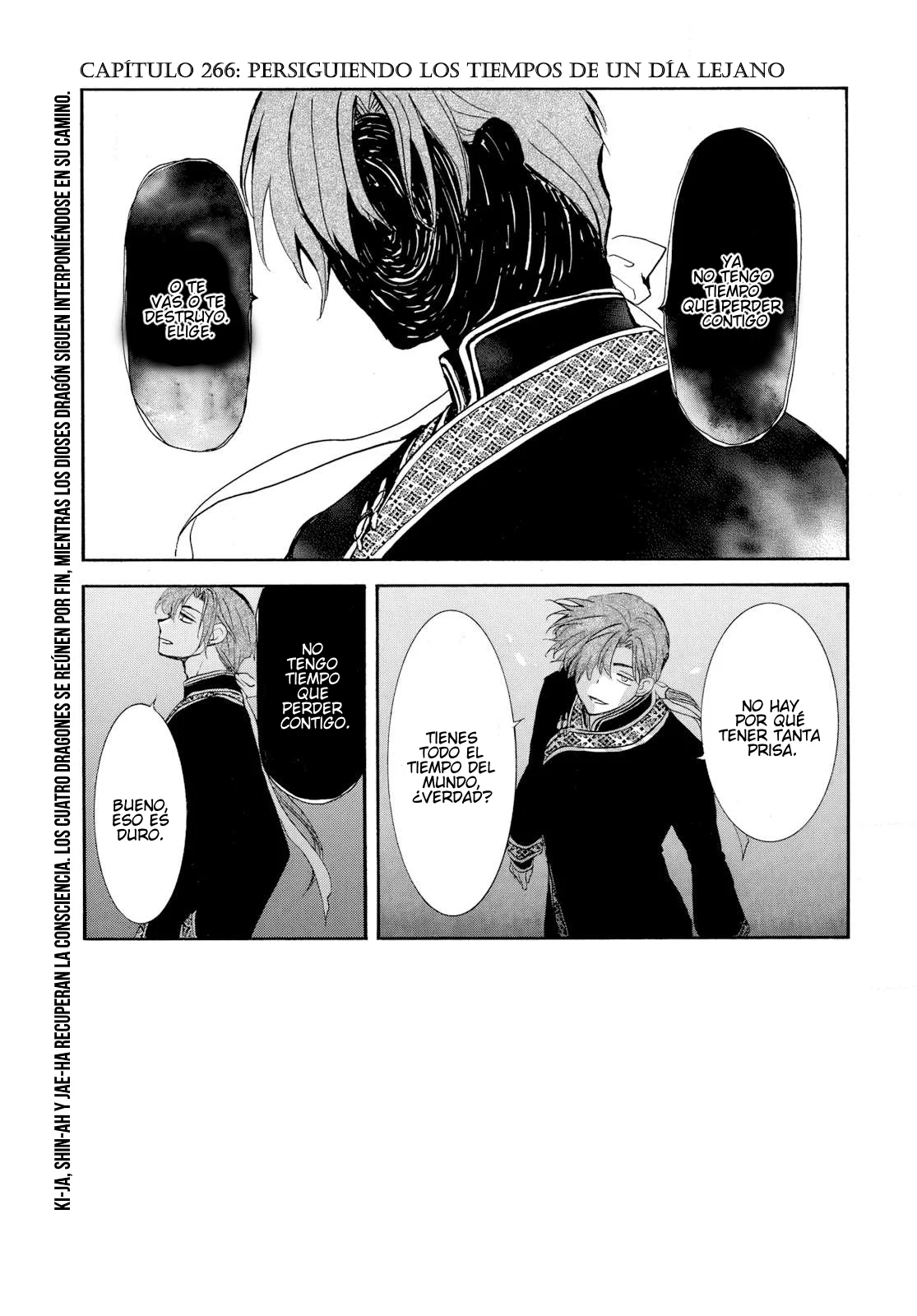 Akatsuki no Yona Capítulo 266 - Page 3