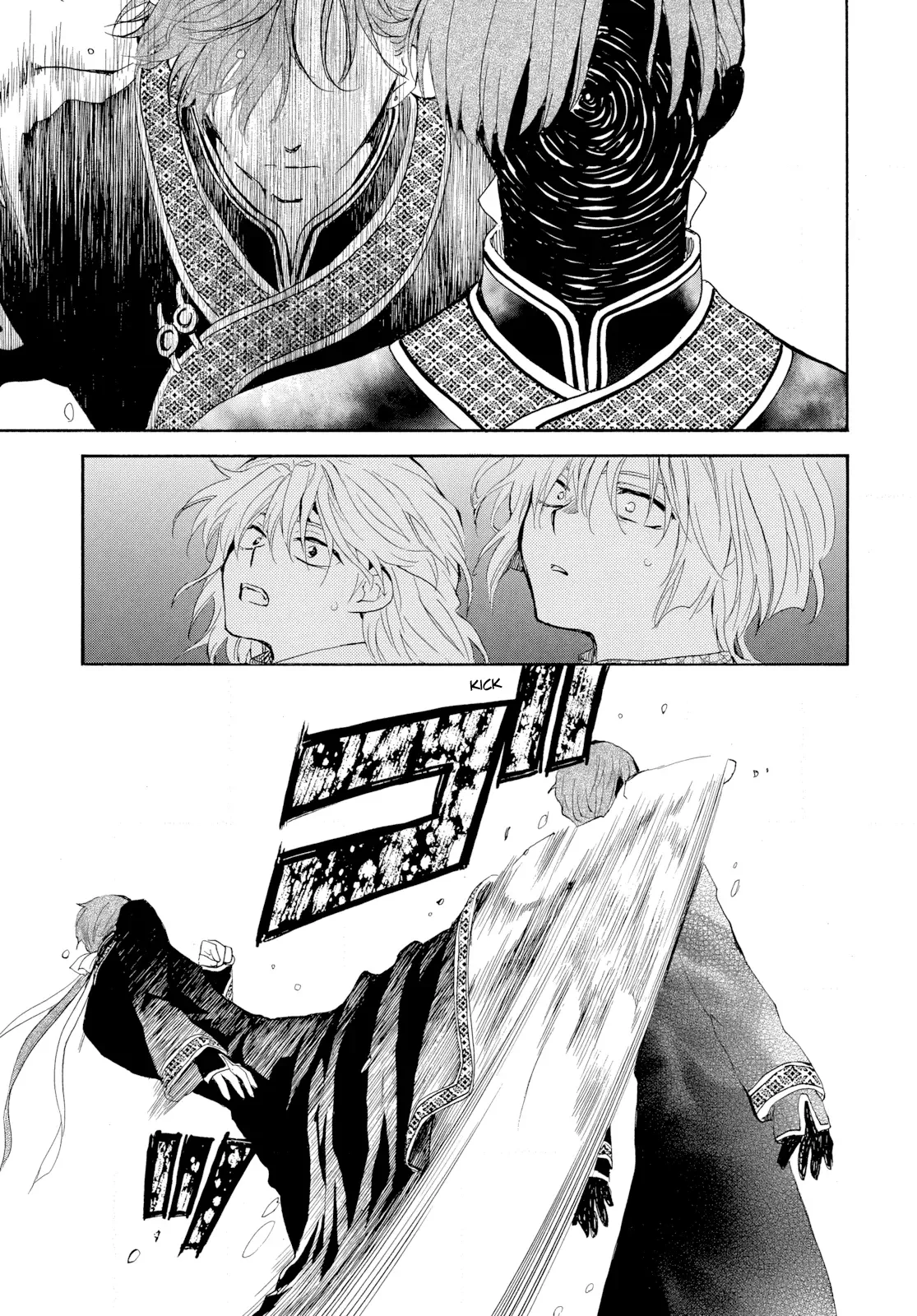 Akatsuki no Yona Capítulo 266 - Page 5