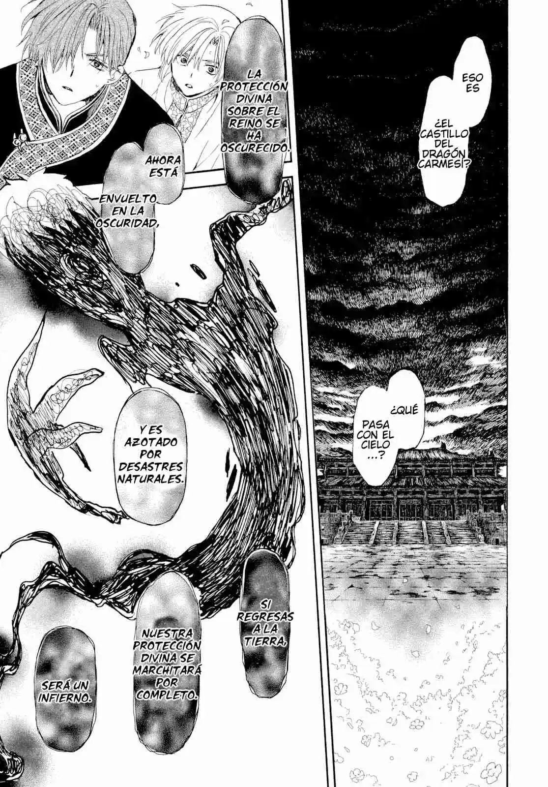 Akatsuki no Yona Capítulo 267 - Page 16