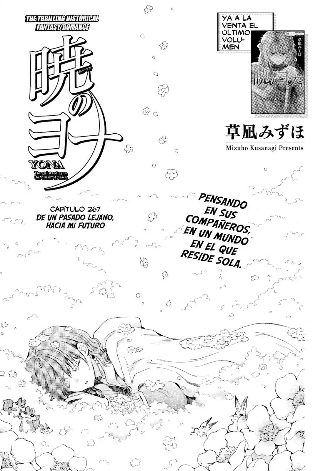 Akatsuki no Yona Capítulo 267 - Page 2
