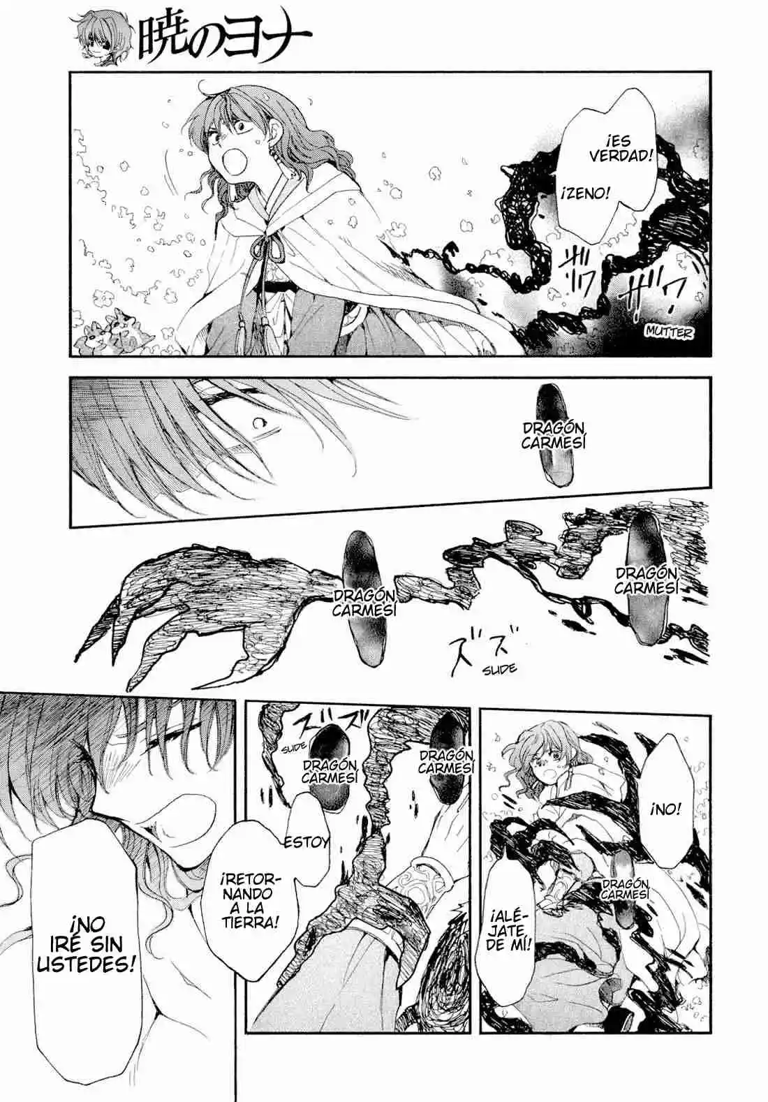 Akatsuki no Yona Capítulo 267 - Page 4