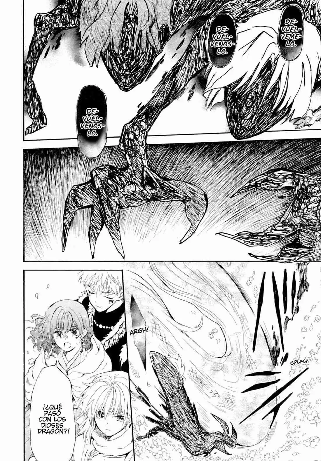 Akatsuki no Yona Capítulo 267 - Page 9